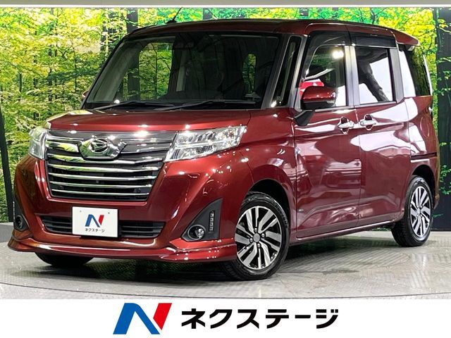 2019 DAIHATSU THOR for sale from Japan - ATCJapan-17562183