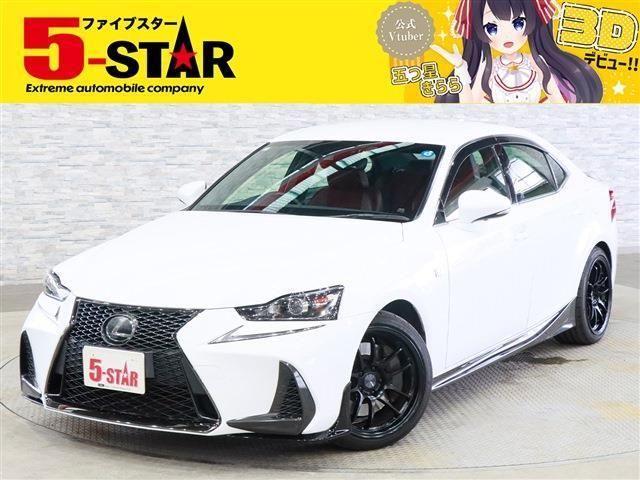 2018 TOYOTA LEXUS IS300 for sale from Japan - ATCJapan-17562186
