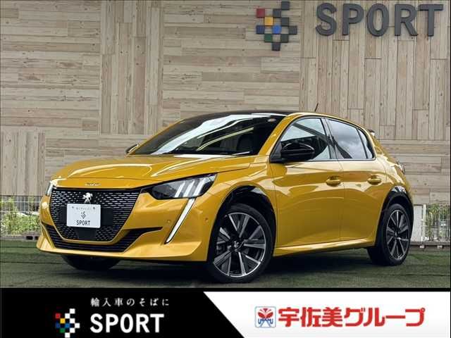 2020 PEUGEOT PEUGEOT 208 for sale from Japan - ATCJapan-17562290