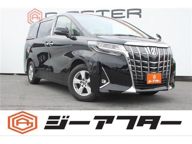 2020 TOYOTA ALPHARD 4WD for sale from Japan - ATCJapan-17566488