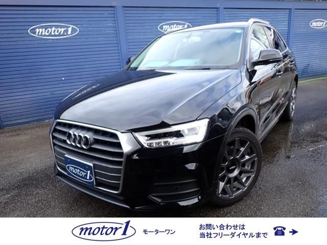2020 MAZDA FLAIR for sale from Japan - ATCJapan-17600017