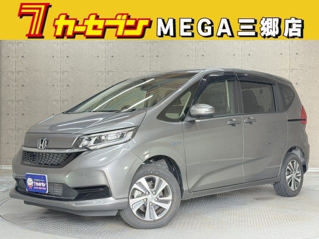 2022 HONDA FREED HYBRID 4WD for sale from Japan - ATCJapan-17650054