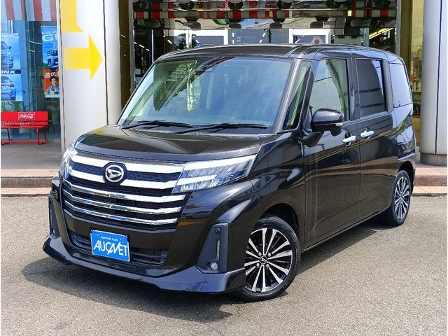 2021 DAIHATSU THOR for sale from Japan - ATCJapan-17650176