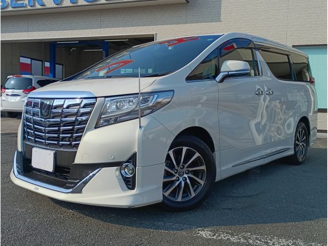2017 TOYOTA ALPHARD 4WD for sale from Japan - ATCJapan-17650275