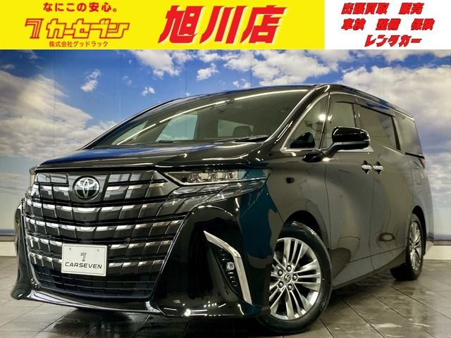 2025 TOYOTA ALPHARD 4WD for sale from Japan - ATCJapan-17660305
