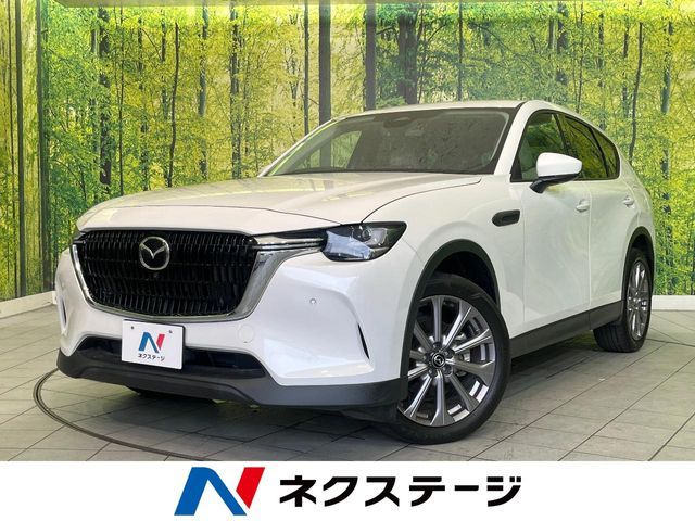 2023 MAZDA CX-60 for sale from Japan - ATCJapan-17660514
