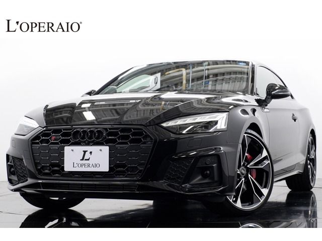 2022 AUDI AUDI S5 for sale from Japan - ATCJapan-17660807