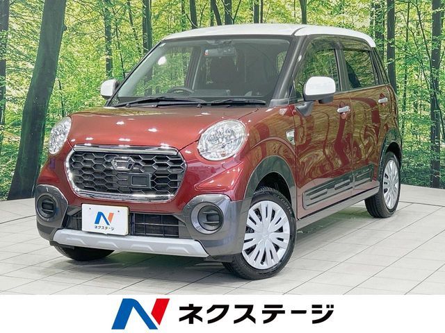 2017 DAIHATSU CAST ACTIVA for sale from Japan - ATCJapan-17660853
