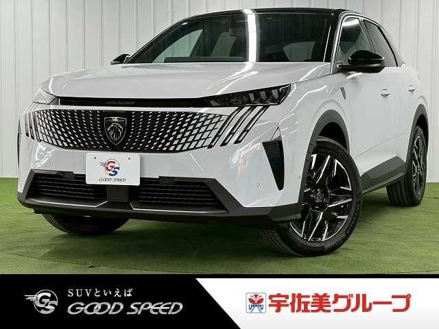 2025 PEUGEOT PEUGEOT 3008 for sale from Japan - ATCJapan-17661308