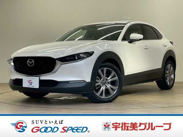 2020 MAZDA CX-30 for sale from Japan - ATCJapan-17661343