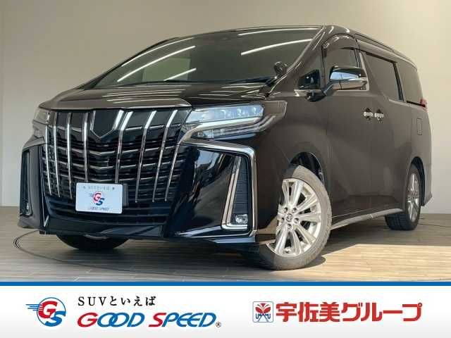 2021 TOYOTA ALPHARD for sale from Japan - ATCJapan-17661347