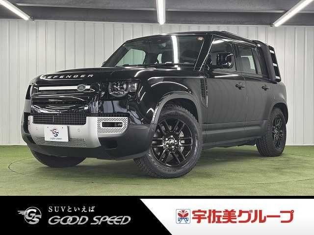 2022 ROVER ROVER DEFENDER for sale from Japan - ATCJapan-17661509