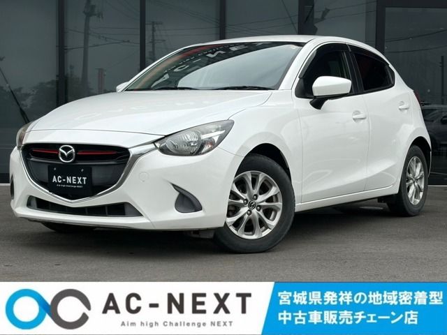 2015 MAZDA DEMIO for sale from Japan - ATCJapan-17662776