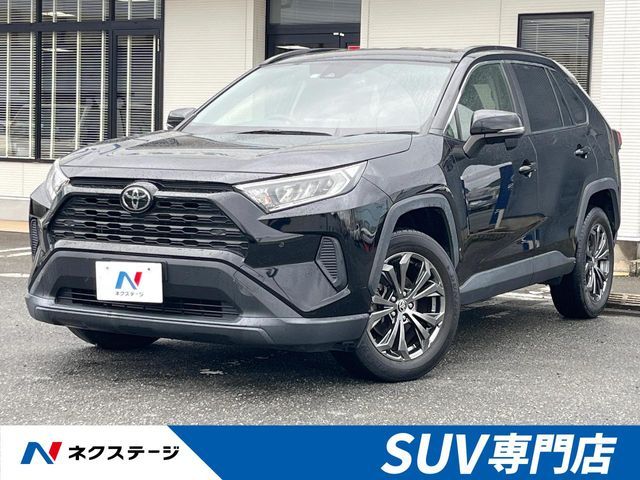 2023 TOYOTA RAV4 2WD for sale from Japan - ATCJapan-17662783