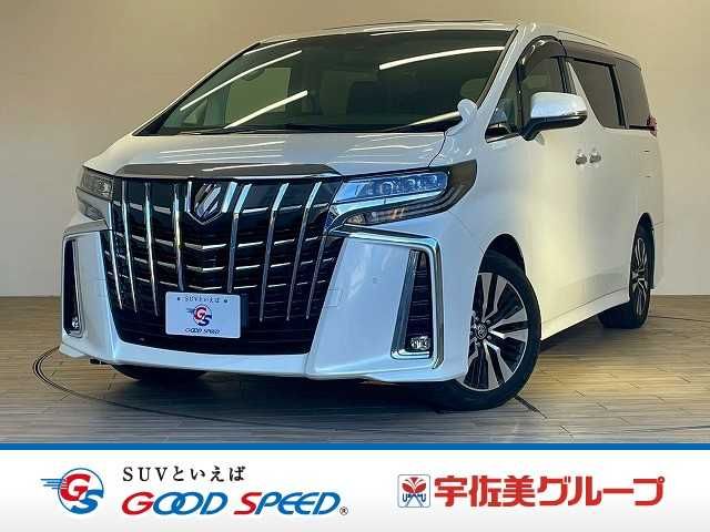 2019 TOYOTA ALPHARD for sale from Japan - ATCJapan-17662964