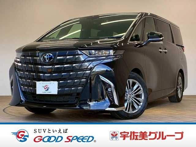2024 TOYOTA ALPHARD hybrid for sale from Japan - ATCJapan-17662973