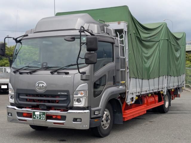 2022 NISSAN DIESEL CONDOR for sale from Japan - ATCJapan-17665189