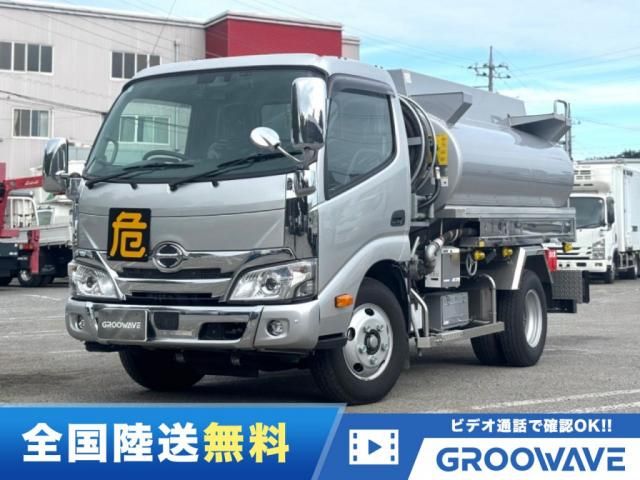 2026 HINO DUTRO for sale from Japan - ATCJapan-17665197