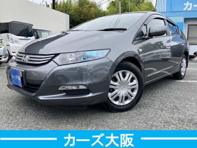 2009 HONDA INSIGHT for sale from Japan - ATCJapan-17665732