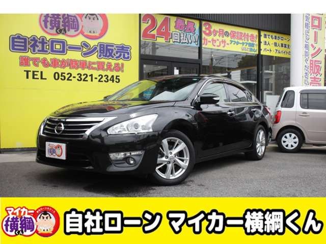 2015 NISSAN TEANA for sale from Japan - ATCJapan-17665749