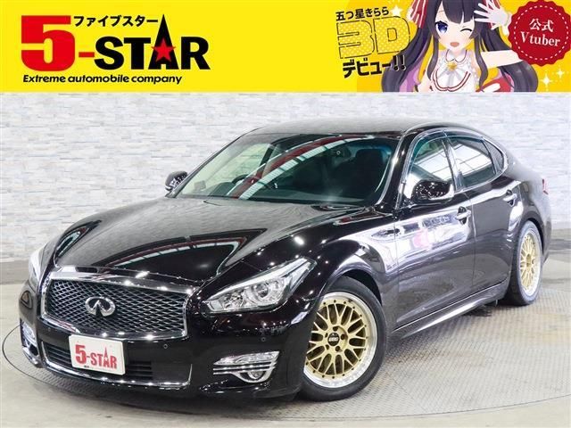 2016 NISSAN FUGA for sale from Japan - ATCJapan-17666168