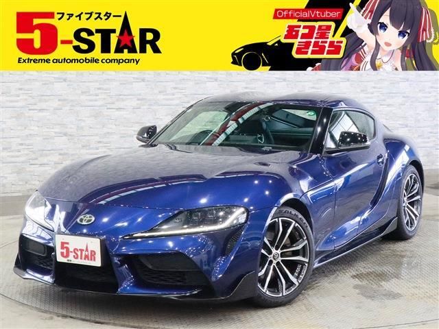 2019 TOYOTA SUPRA for sale from Japan - ATCJapan-17666193