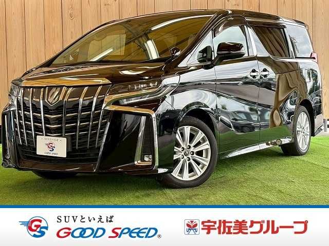 2019 TOYOTA ALPHARD for sale from Japan - ATCJapan-17666487