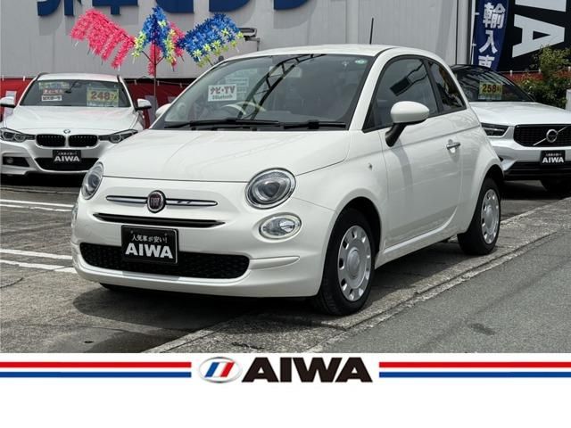 2017 FIAT FIAT 500 for sale from Japan - ATCJapan-17700041