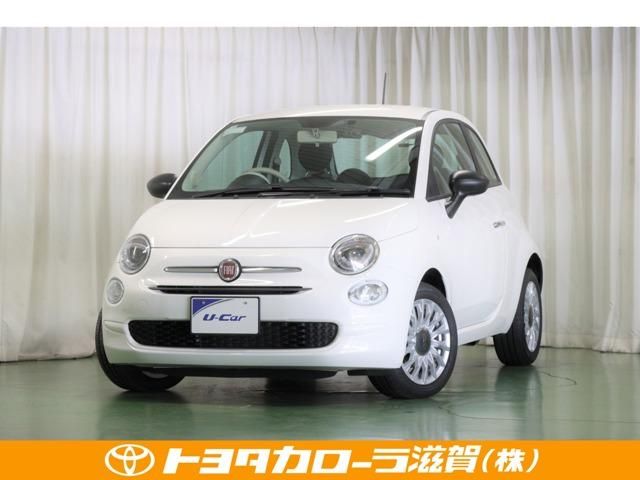 2024 FIAT FIAT 500 for sale from Japan - ATCJapan-17700102