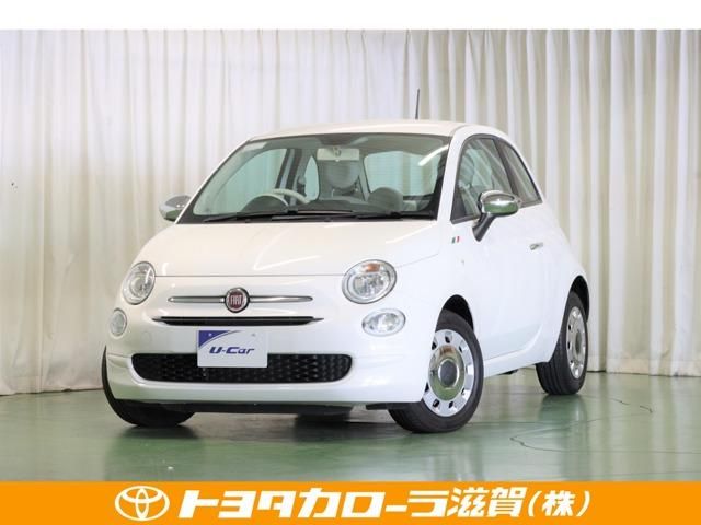 2021 FIAT FIAT 500 for sale from Japan - ATCJapan-17700108