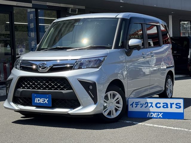 2023 DAIHATSU THOR for sale from Japan - ATCJapan-17720085