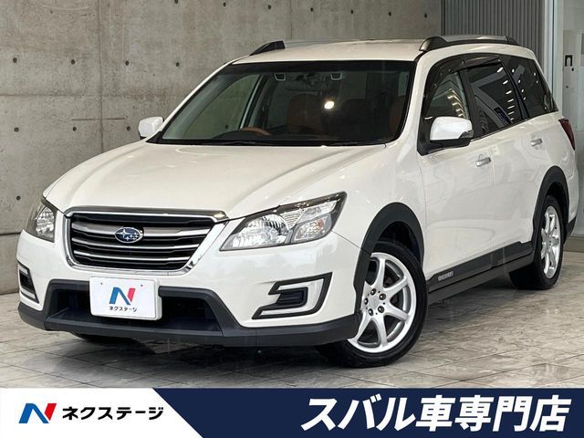2015 SUBARU EXIGA CROSSOVER 7 for sale from Japan - ATCJapan-17760231