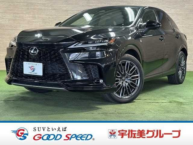 2023 TOYOTA LEXUS RX500h for sale from Japan - ATCJapan-17760235
