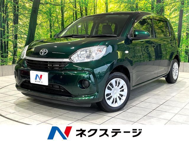 2019 TOYOTA PASSO for sale from Japan - ATCJapan-17760273