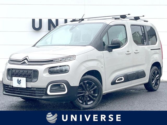 2020 CITROEN CITROEN Berlingo for sale from Japan - ATCJapan-17760926