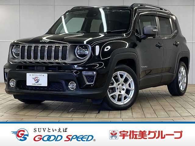 2020 JEEP JEEP Renegade for sale from Japan - ATCJapan-17761486