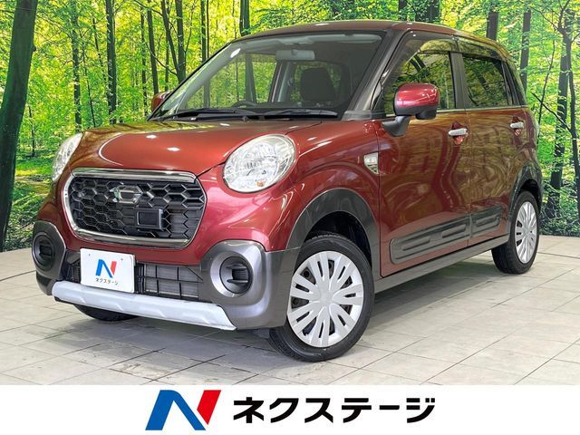 2017 DAIHATSU CAST ACTIVA for sale from Japan - ATCJapan-17761544