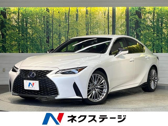 2020 TOYOTA LEXUS IS300h for sale from Japan - ATCJapan-17761738