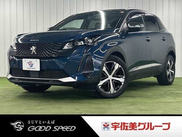 2021 PEUGEOT PEUGEOT 3008 for sale from Japan - ATCJapan-17762209