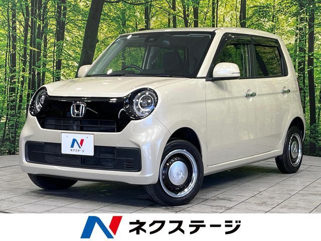 2022 HONDA N-ONE 4WD for sale from Japan - ATCJapan-17762406