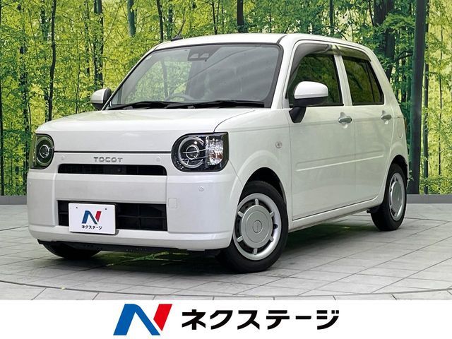 2020 DAIHATSU MIRA TOCOT for sale from Japan - ATCJapan-17762974