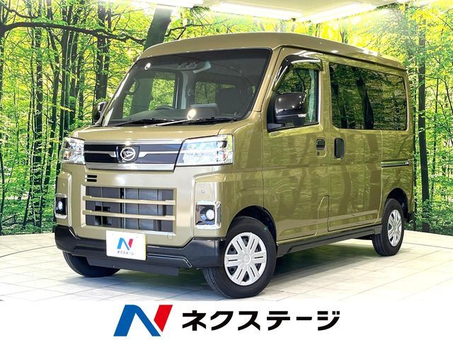 2025 DAIHATSU ATRAI van 4WD for sale from Japan - ATCJapan-17762998