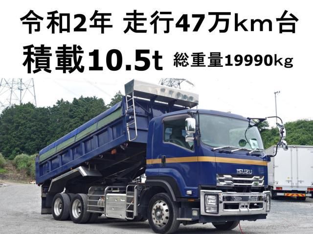 2020 ISUZU FORWARD for sale from Japan - ATCJapan-17765009