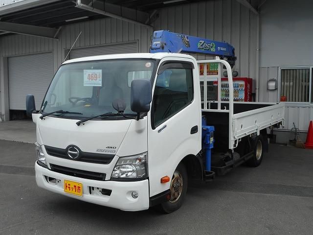 2015 HINO DUTRO for sale from Japan - ATCJapan-17765211
