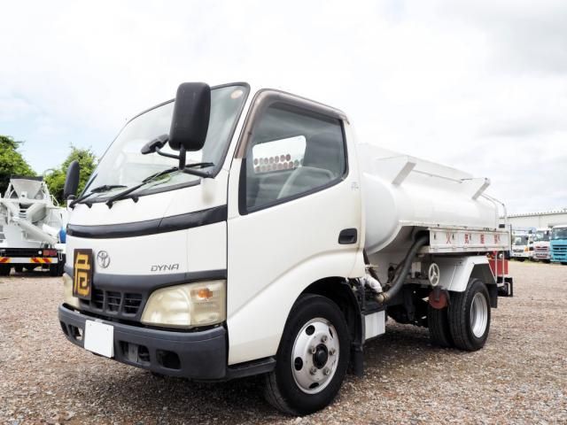 2004 TOYOTA DYNA for sale from Japan - ATCJapan-17765215