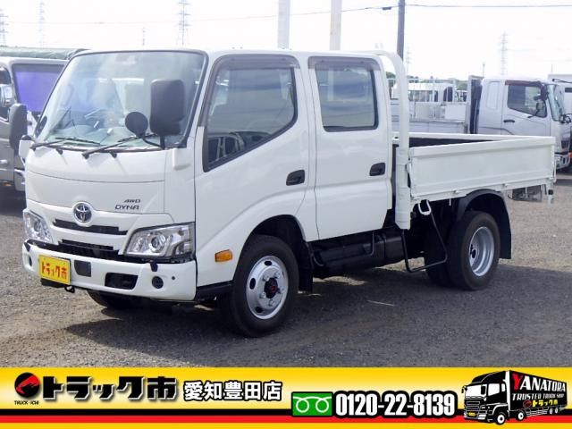 2021 TOYOTA DYNA for sale from Japan - ATCJapan-17765229
