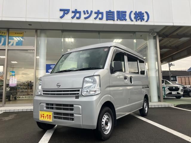 2017 NISSAN CLIPPER van 4WD for sale from Japan - ATCJapan-17765243