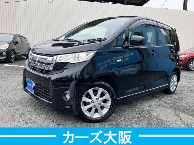 2013 MITSUBISHI eK custom for sale from Japan - ATCJapan-17765786