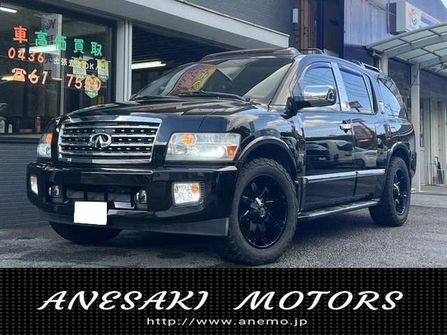 2005 INFINITY INFINITY QX56 2WD for sale from Japan - ATCJapan-17765796