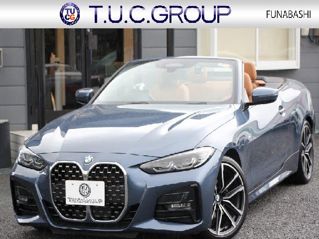 2021 BMW BMW 4series open for sale from Japan - ATCJapan-17765840